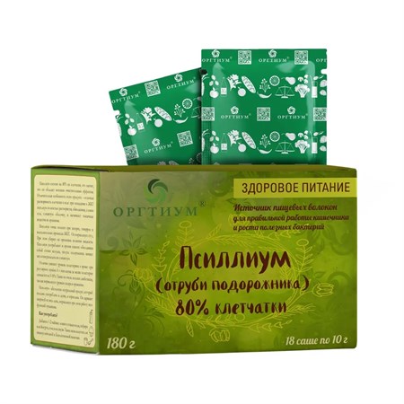 Отруби ™ "ОРГТИУМ" подорожника САШЕ, 180 гр. (18 шт. по 10 гр.) VM-00012162 - фото 10450