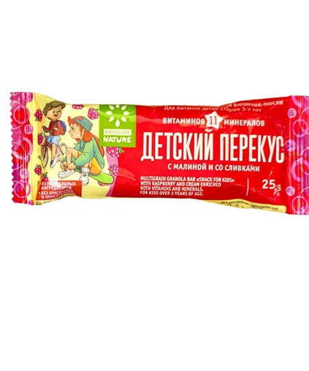 Батончик  ™ "Absolute Nature" «Детский перекус» с малиной и со сливками, 25 гр VM-00008472