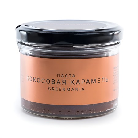 Паста™ "GreenMania" кокосовая карамель 200 гр. VM-00007361 - фото 10756