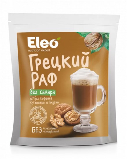 Напиток ™ "Eleo" Грецкий раф без сахара, 150 гр VM-00013470 - фото 11164