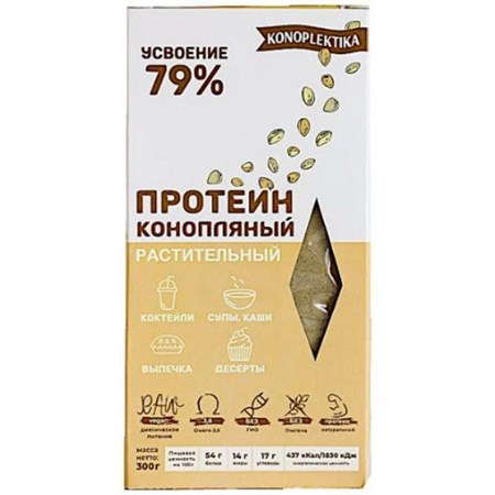 Протеин ™ "Konoplektika"  из семян конопли 300 гр VM-00010302 Протеин ™ "Konoplektika"  из семян конопли 300 гр VM-00010302