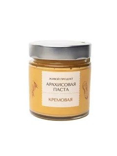 Паста ™ "Живой продукт" АРАХИСОВАЯ КРЕМОВАЯ 200 гр. VM-00012746 Паста ™ "Живой продукт" АРАХИСОВАЯ КРЕМОВАЯ 200 гр. VM-00012746