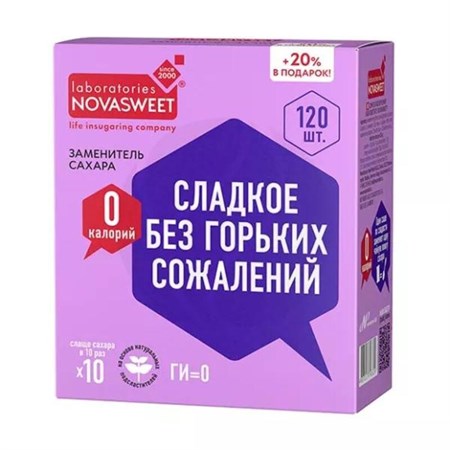 Заменитель сахара ™ "Novasweet" 10х, 120 саше VM-00012716 Заменитель сахара ™ "Novasweet" 10х, 120 саше VM-00012716
