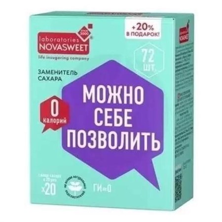 Заменитель сахара ™ "Novasweet" 20х, 72 саше VM-00012717 Заменитель сахара ™ "Novasweet" 20х, 72 саше VM-00012717