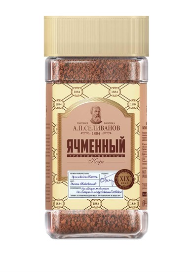 Ячменный кофе ™ "А.П. Селиванов" гранула ст/б 75гр VM-00012510