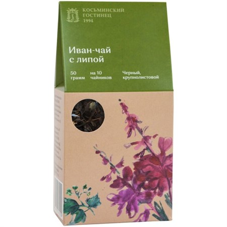 Иван-чай ™ "Косьминский гостинец" с липой,50 гр. VM-00005202 - фото 11379