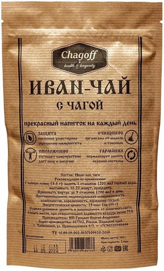 Иван-чай  ™ "Chagoff" с чагой, 100 гр VM-00013650 Иван-чай  ™ "Chagoff" с чагой, 100 гр VM-00013650