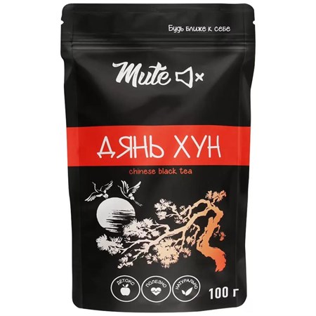 Чай ™ "MUTE" Дянь Хун, 100 г VM-00012793 - фото 11464