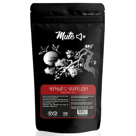 Чай ™ "MUTE" Черный с чебрецом, 100 г VM-00012797 - фото 11484