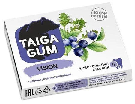 Смолка ™ "Алтайский нектар" "Taiga Gum" VISION без сахара в растит. пудре, блистер 0,8 гр. №5 VM-00011158 - фото 11535