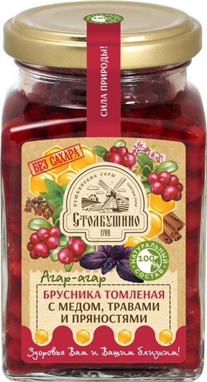 Томленая ягода ™ "Столбушино" БРУСНИКА с медом, травами и пряностями БЕЗ САХАРА 250 гр. VM-00011831 - фото 11678