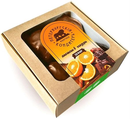 Зефир ™ "Петербургский кондитер" "Апельсин" в глазури со вкусом апельсина (крафт), 260 гр VM-00012620 Зефир ™ "Петербургский кондитер" "Апельсин" в глазури со вкусом апельсина (крафт), 260 гр VM-00012620