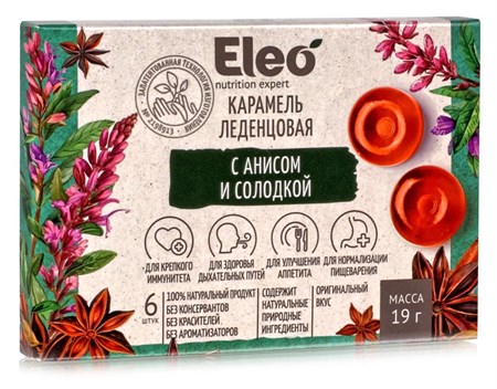 Карамель леденцовая ™ "ELEO" с анисом и солодкой, 19 гр. VM-00013298 Карамель леденцовая ™ "ELEO" с анисом и солодкой, 19 гр. VM-00013298