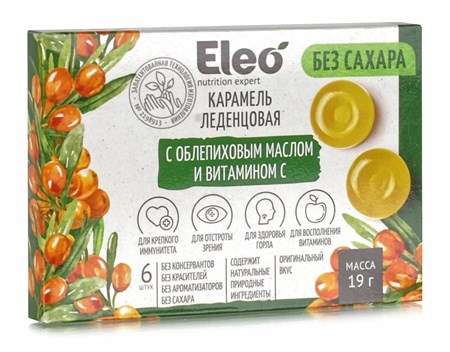 Карамель леденцовая ™ "ELEO" с облепиховым маслом и витамином С БЕЗ САХАРА, 19 гр. VM-00013294 Карамель леденцовая ™ "ELEO" с облепиховым маслом и витамином С БЕЗ САХАРА, 19 гр. VM-00013294