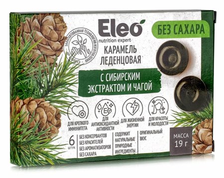 Карамель леденцовая ™ "ELEO" с сибирским экстрактом и чагой БЕЗ САХАРА,  19 гр. VM-00013296 Карамель леденцовая ™ "ELEO" с сибирским экстрактом и чагой БЕЗ САХАРА,  19 гр. VM-00013296