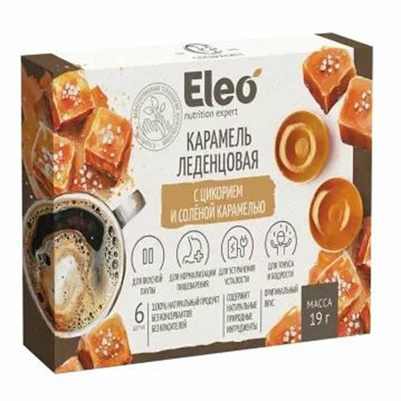 Карамель леденцовая ™ "ELEO" с цикорием и солёной карамелью, 19 гр. VM-00013300 Карамель леденцовая ™ "ELEO" с цикорием и солёной карамелью, 19 гр. VM-00013300
