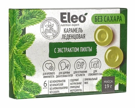 Карамель леденцовая ™ "ELEO" с экстрактом пихты БЕЗ САХАРА 19 гр. VM-00013297 Карамель леденцовая ™ "ELEO" с экстрактом пихты БЕЗ САХАРА 19 гр. VM-00013297