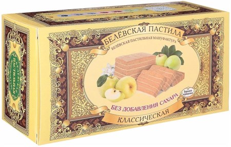 Конфеты ™ "Белевская пастильная мануфактура" классические без сахара 100 г. VM-00011263