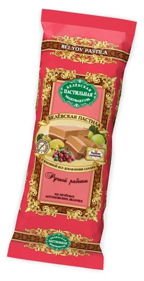 Пастила ™ "Белевская пастильная мануфактура" без сахара Клюква 50 г. VM-00008655 Пастила ™ "Белевская пастильная мануфактура" без сахара Клюква 50 г. VM-00008655