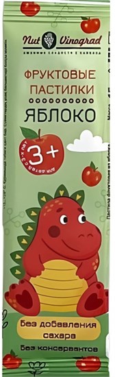Пастилки фруктовые "Nut Vinograd" "Динозаврик" Яблоко, 15 гр VM-00012197 Пастилки фруктовые "Nut Vinograd" "Динозаврик" Яблоко, 15 гр VM-00012197