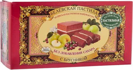 Пастила ™ "Белевская пастильная мануфактура" с брусникой без сахара 100 г. VM-00011065 Пастила ™ "Белевская пастильная мануфактура" с брусникой без сахара 100 г. VM-00011065