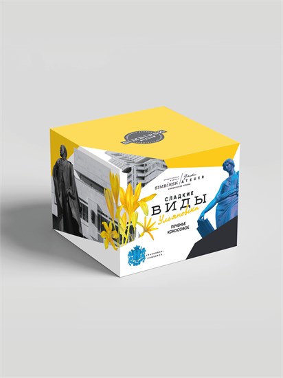 Печенье ™  "Сладкие Виды Ульяновска" кокосовое, 100 гр VM-00013225 Печенье ™  "Сладкие Виды Ульяновска" кокосовое, 100 гр VM-00013225