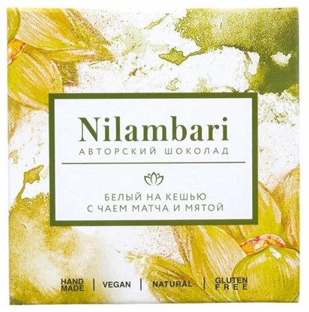 Шоколад ™ "Nilambari" белый на кешью с чаем матча и мятой ,65 гр. VM-00005192