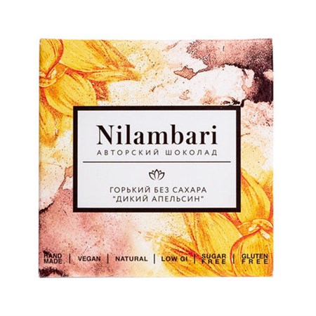 Шоколад ™ "Nilambari" горький с финиковой пудрой "Дикий апельсин", 65 гр VM-00013671 - фото 12003