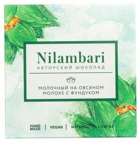 Шоколад ™ "Nilambari" молочный на овсяном молоке с фундуком ,65 гр. VM-00013675 - фото 12007