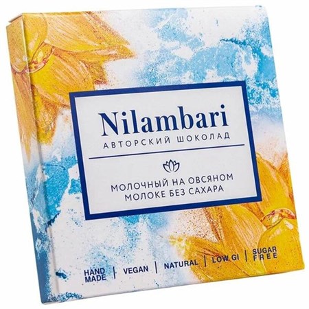 Шоколад ™ "Nilambari" молочный на овсяном молоко с финиковой пудрой, 65 гр. VM-00013676 - фото 12008