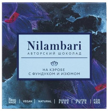 Шоколад ™ "Nilambari" на кэробе с фундуком и изюмом ,65 гр. VM-00013677 - фото 12009