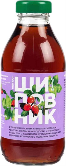 Нектар ™ "БАРinoff" Шиповник 0,33 л. VM-00011241