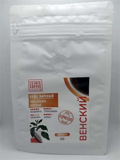 Кофе ™ "ESTATE COFFEE" ВЕНСКИЙ молотый 150 гр. VM-00012659