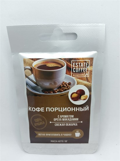 Кофе ™ "ESTATE COFFEE" порционный С АРОМАТОМ ОРЕХА МАКАДАМИИ 10 гр. VM-00012646 Кофе ™ "ESTATE COFFEE" порционный С АРОМАТОМ ОРЕХА МАКАДАМИИ 10 гр. VM-00012646