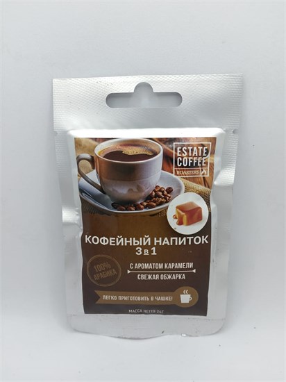 Кофейный напиток ™ "ESTATE COFFEE" порционный 3 в 1 С АРОМАТОМ КАРАМЕЛИ 24 гр. VM-00012651