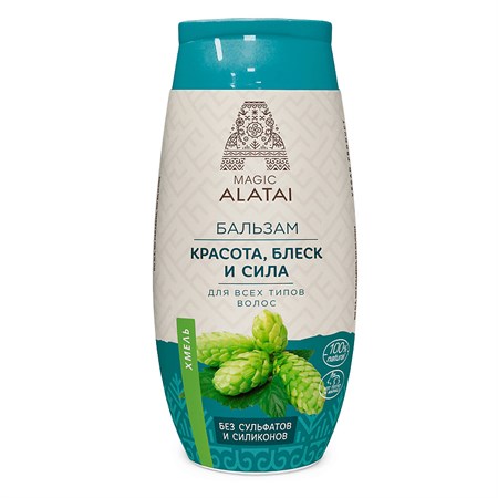 Бальзам для волос ™ "Magic Alatai" "Красота, блеск, сила", 250 мл VM-00013376 - фото 12101