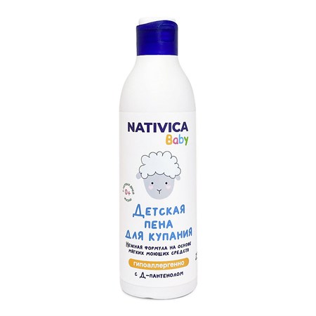 Детская пена для купания ™ "Nativica" с Д-пантенолом 0+, 250 мл VM-00013349 - фото 12107