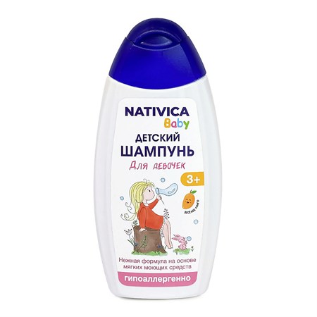 Детский шампунь ™ "Nativica" Для девочек 3+, 250 мл VM-00013346 - фото 12108