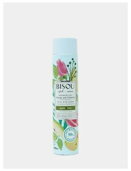 Гель для душа ™ "BISOU I Feel...nature" Энергия и витамины яблоко-роза, для тонуса кожи, 300 мл VM-00012361 - фото 12156