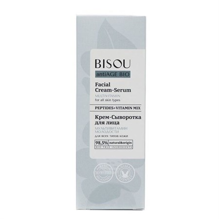 Крем-сыворотка для лица ™ "BISOU antiAGE BIO" Мультивитамин молодости для всех типов кожи, 50 мл VM-00008126