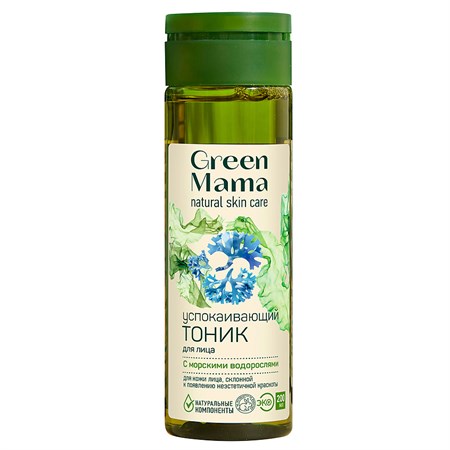 Тоник для лица™ Green mama успокаивающий для кожи с морскими водорослями, 200 мл VM-00012039 Тоник для лица™ Green mama успокаивающий для кожи с морскими водорослями, 200 мл VM-00012039