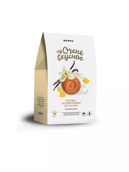 Печенье ™ "Eleo" Актру ванильное, 200 гр VM-00013291