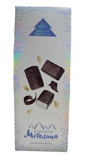 Конфеты ™ "Сибирский кедр" Кедровая метелица (классическая), 75 гр VM-00013110