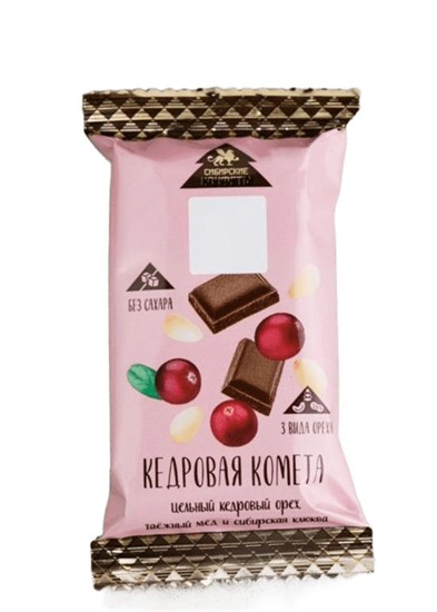 Конфеты ™ "Сибирский кедр" Кедровая комета Сибирская клюква, 40 гр VM-00013976