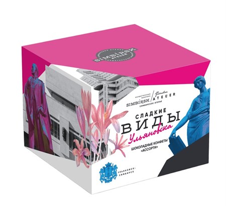 Конфеты шоколадные ™ "SIMBIRSK ateler" «Сладкие Виды Ульяновска» Ассорти, 150 гр. VM-00013285