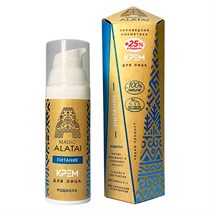 Крем ™ "Magic Alatai" для лица "Питание" 50 мл. VM-00003683
