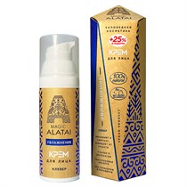 Крем ™ "Magic Alatai" для лица "Увлажнение" 50 мл. VM-00003684