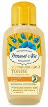 Тоник ™ "Нежный лен" "Увлажняющий" для сухой кожи, 150 мл. VM-00001625