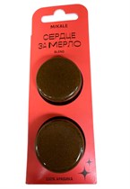 Кофетаб ™ "MIKALE" SOAK" Сердце за Мерло 7,5 г * 2 таб. VM-00013628