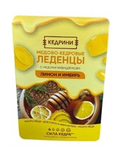 Леденцы кедровые ™ 